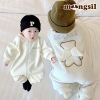 몽실이 천사곰 긴팔우주복 유아용 아기 외출복 돌선물 백일선물