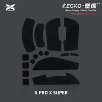 엑스레이패드 PORON 마우스 그립 테이프 GECKO V2 논슬립패치 지슈라 데스에더 V3 pro DIY, Geckos V2 GPX /GPX2(블랙V2)