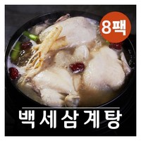 백세 삼계탕 1kg x 8팩 방송히트상품 효도 선물, 8개