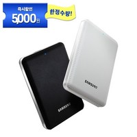 [삼성전자] 외장HDD 삼성 J3 [USB3.0] [4TB/화이트], 단일 모델명/품번