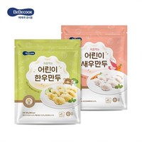 베베쿡 처음먹는 한우만두 2개, 300g