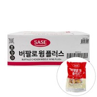 버팔로윙플러스 1KG사세 BOX(10), 10개