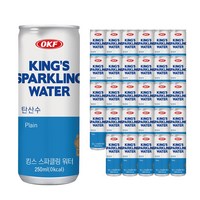 킹스스파클링워터플레인 250ml x 30 (2세트) 코스트코 668822, 기본, 킹스 스파클링 워터 250ml x 30입, 60개