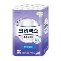 크리넥스 순수 소프트 천연펄프 3겹 롤화장지 30m 30개입 1개