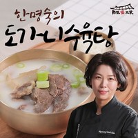 한명숙 [한명숙] 도가니수육탕 700g×1팩, 700g, 1개