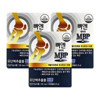 엠비피 뼈엔 MBP, 90정, 1개