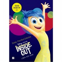 디즈니 픽사 베스트 컬렉션: 인사이드 아웃(Inside Out) : 국내 유일 전체 대본 수록!, 없음, 상세 설명 참조, 상세 설명 참조