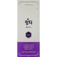 링티 플러스22 레몬맛 1박스 10포 *2개이상 구매시 전용 보틀 증정*, 11.8g, 10개