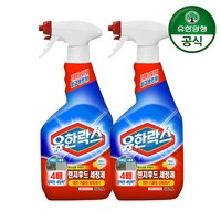 유한락스 렌지후드 세정제 500ml x2, 2개