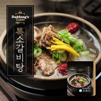 정성호의 특소갈비탕 800g x 10팩 (총 8kg), 10개