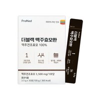 프로메드 더블랙맥주효모환 100% 고순도 고함량 맥주효모, 1개, 105g