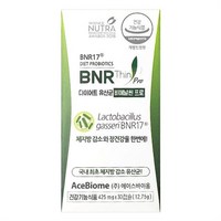 비에날씬 프로 다이어트 425mg x 30캡슐 1박스 -SDL-, 1개, 30정