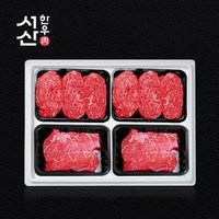 기타 [서산한우] 4호A세트(불고기500gx2+국거리500gx2), 1개