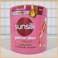 태국 썬실크(Sunsilk) 파워샷 헤어트리트먼트 핑크색 Smooth Revival, 2통, 400ml