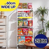 [리퍼브] 까사마루 이동식 다용도 팬트리 스낵선반 4단 (가로 60cm 와이드 UP), 흰색, 1개