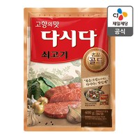 명품 다시다 골드 쇠고기, 1개, 400g