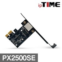 EFM ipTIME PX2500SE PCIe 2.5기가비트 랜카드