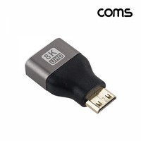 Coms IH653 Coms HDMI변환젠더Mini미니HDMIMetal8K60HzUHD2.1, 본상품선택, 1개