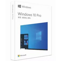 마이크로소프트 Windows 10 Pro 처음사용자용(FPP) KOREAN 한글, Windows 11Pro FPP