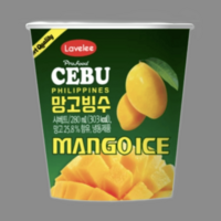 라벨리망고빙수, 1개, 280ml