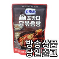 [백종원의 골목식당] 포방터 닭볶음탕 900gx3팩, 900g, 3개