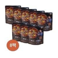 [홈쇼핑] [명절세트] 양세형의 간편한 뼈없는 갈비탕 700g, 8개