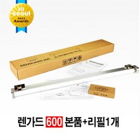 뉴 렌가드600사이즈(본품1개+필터1개) 본품 주방 가스렌지 후드 필터 기름때 청소 불 필요