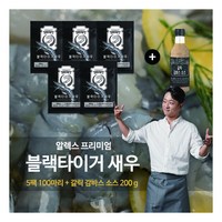 [베스트엠] 알렉스 블랙타이거새우 총 100미 감바스소스 200g, 5개