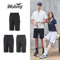 Wolsey 23SS 남성 썸머 쿨 하프 팬츠 3종