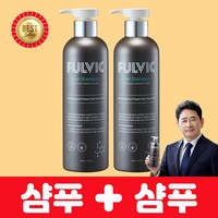 풀빅산샴푸 설페이트프리 NEW 풀빅 2개세트, 2개, 500ml