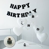 하피블리 스키니 스탠드 레터링 가랜드 하트 풍선 생일 파티 용품 세트, 1개, 생일가랜드(블랙)