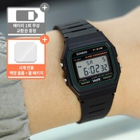 카시오 스탠다드 군인 남성 디지털 손목 시계 F-91W-3D + 액정필름