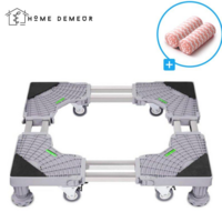 홈디메르 세탁기 건조기 다용도 높이조절 받침대, 1개, DF-02