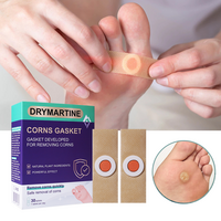 DRYMATINE 티눈밴드 티눈 스티커 대용량 독립 포장 발가락 티눈 밴드 발 통증 보호대 30pcs, 1개