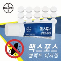 바퀴벌레약 바이엘 맥스포스셀렉트이지겔 20g+원터치먹이통 29개, 1개, 1개, 20g