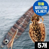 열린산업 열린에기 쭈꾸미 갑오징어 에기 세트 국방 닭새우 틴셀 추랑피싱, 1개, 1-6닭새우(5개)