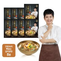 [KT알파쇼핑]안문숙 뼈없는 갈비곰탕 700gx8팩