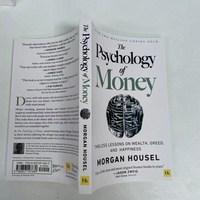 Morgan Housel The Psychology of Money 영어 원서