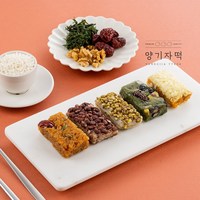 맛있는 양기자 장인떡 영양찰떡 5종 5봉(50개) 세트, 5봉, 2.5kg