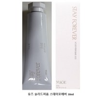 유즈 솔리드 퍼퓸 승무원 고체향수 30ml, 스테이포에버, 1개