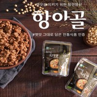 항아골 청국장 100g씩 소포장 국산콩 100% 자연발효 청국장, 100g, 30개