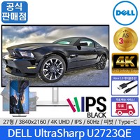 델 684.7mm 4K UHD 울트라샤프 USB C 허브 모니터 블랙 IPS, U2723QE+Hdmi 2.0