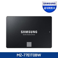 삼성전자 삼성 공식인증 SSD 870EVO 시리즈 250GB 500GB 1TB 2TB 4TB (정품), 1TB (MZ-77E1T0BW)