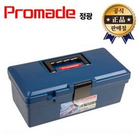 정광 공구함 J-303 특3호 J303 Promade 플라스틱 공구통 다목적 툴박스 수납 정리, 1개