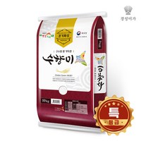 (특등급)수향미(골든퀸3호) 10kg, 1개