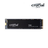 마이크론 Crucial T500 1TB M.2 NVMe SSD 대원CTS (GEN4/TLC/PS5 호환), _1TB