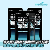 메디트리 올나잇 액상 L 아르기닌 6000 3박스, 단품, 3개