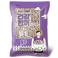 국산 율무 1kg, 1개