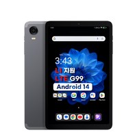 ALLDOCUBE iPlay60 mini Pro 글로벌버전 8.4인치 IPS디스플레이 LTE G99 8+128GB, iPlay60 mini Pro 8+128GB, 128GB