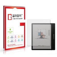 [길라잡이] 오닉스 북스 고 컬러 7인치 고경도 액정보호필름, 1개